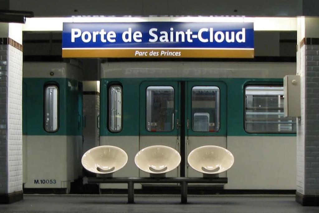 Suite Paris, Tour Eiffel, Champs Elysees 외부 사진